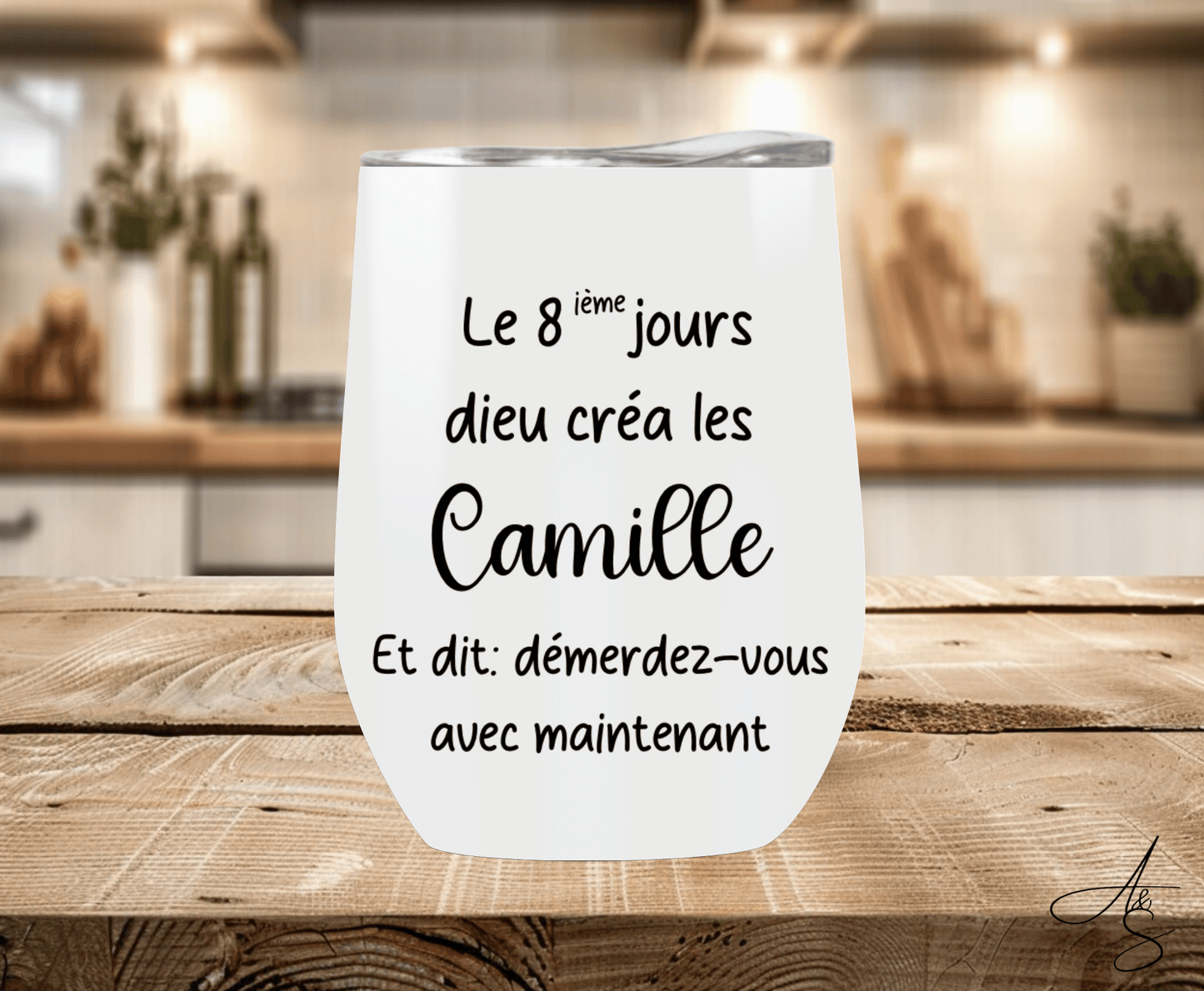 Dieu créa / personnalisable