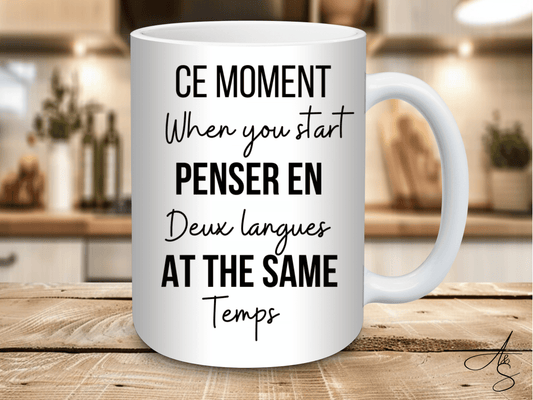 Ce moment when you start..